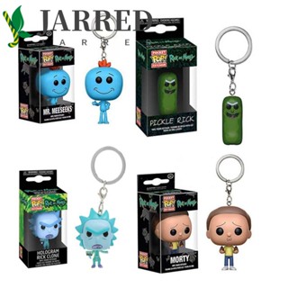 พวงกุญแจ จี้การ์ตูนอนิเมะ JARRED Rick And Morty FUNKO POP สําหรับเก็บสะสม เหมาะกับวันฮาโลวีน