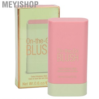 Meyishop Stick Three Dimensional High Color Rendering Blusher Smoothly Rotatable