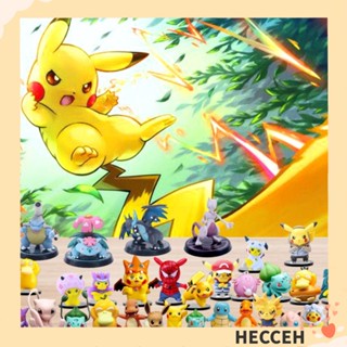 Hecceh ปฏิทินนับถอยหลัง รูปการ์ตูนโปเกม่อนน่ารัก เหมาะกับของขวัญคริสต์มาส ของเล่นสําหรับเด็ก