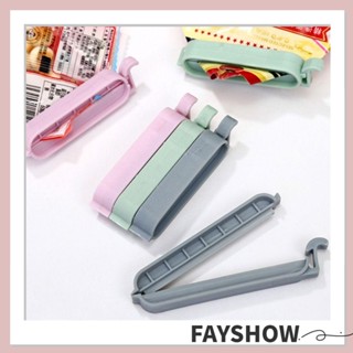 Fay 24 ชิ้น คลิปถุง พลาสติก ที่มีสีสัน สูญญากาศ ซีล แคลมป์, บ้าน มินิ ขนม ซีล คลิป เครื่องมือครัว