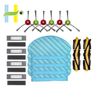 ชุดแปรงหลัก แปรงด้านข้าง แผ่นกรอง HEPA อุปกรณ์เสริม สําหรับเครื่องดูดฝุ่น Ecovacs Deebot N8 T8 T8 AIVI T8 Max T9
