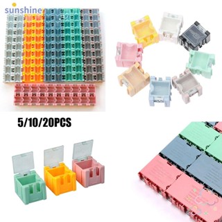 Ssunshine กล่องเก็บของอิเล็กทรอนิกส์ SMD ขนาดเล็ก 8 สี 5 10 20 ชิ้น