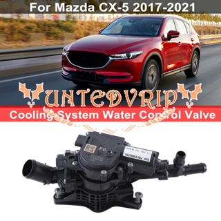 Pyfd-15-16z วาล์วควบคุมระบบน้ําหล่อเย็นรถยนต์ สําหรับ Mazda CX-5 2017-2021 KF CX-8 CX-30 CX-3 Mazda 2 Mazda 3 AT