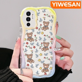 เคสโทรศัพท์มือถือแบบนิ่ม ใส กันกระแทก ลายการ์ตูนหมี ดอกไม้ สีครีม สําหรับ VIVO V23E 4G V23E 5G V23 Pro V23i 5G S12 5G Y75