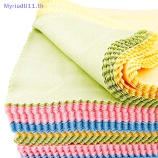 Myriadu ผ้าไมโครไฟเบอร์ ขนาด 130 มม.*130 มม. สุ่มสี สําหรับทําความสะอาดเลนส์ โทรศัพท์มือถือ 10 ชิ้น