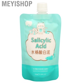 Meyishop Cleansing   Salicylic Acid Smear Pores Shrinking For All Skin Type