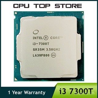 โปรเซสเซอร์ Intel Core i3 7300T CPU 3.5G 2Cores 4Threads LGA 1151