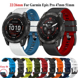 สายนาฬิกาข้อมือซิลิโคน 22 26 มม. สําหรับ Garmin Epix Pro Gen 2 47 มม. 51 มม. Fenix 7 7X Pro Approach S70