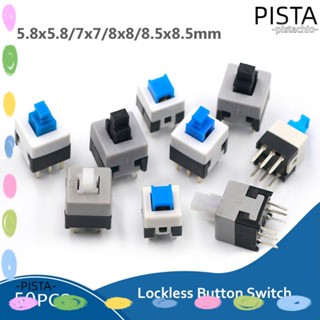 Pista สวิตช์ปุ่มกด 6 Pin 50 ชิ้น