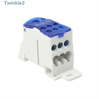 Twinkle กล่องแยกสายไฟ 7 P 6 ตําแหน่ง 400V (80A) พร้อมฝาปิดสกรู