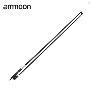 Audioworld ammoon คันชักไวโอลิน คาร์บอนไฟเบอร์ ทรงกลม 4/4 สีดํา