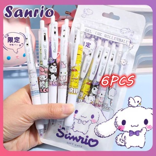 Creative 6pcs Sanrio Gel Pen Student Learning Supplies Cartoon Cute Kawaii Gel Pen Set Smooth Writing High Quality Gel Pen Stationery Student Gift [COD]