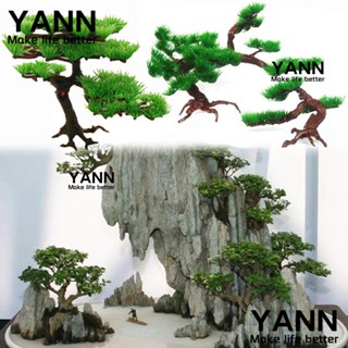 Yann1 ต้นสนประดิษฐ์ ถอดออกได้ สําหรับประดับตกแต่งตู้ปลา