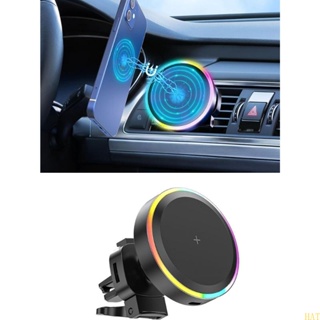 Hat ที่วางโทรศัพท์ในรถยนต์ แบบแม่เหล็ก 15W RGB Light Air Vent Fixed Car Phone Holder