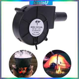 Kiss 9773 เครื่องเป่าเทอร์โบ 4600RPM พร้อมพัดลมระบายอากาศ ความเร็วสูง DC12V ขนาดใหญ่ สําหรับย่างบาร์บีคิว