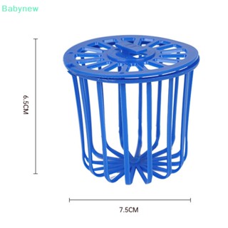 &lt;Babynew&gt; กรงนกแก้ว ผัก ผลไม้ แบบแขวน อุปกรณ์เสริม สําหรับสัตว์เลี้ยง นกแก้ว