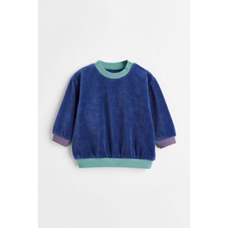 H&amp;M  Boy Velour top 1076543_1 H&amp;M