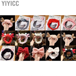 Yiyicc Makeup Headband Cute Look Skin Friendly Soft Elastic Band Face Wash Lightweight Skincare Headbands