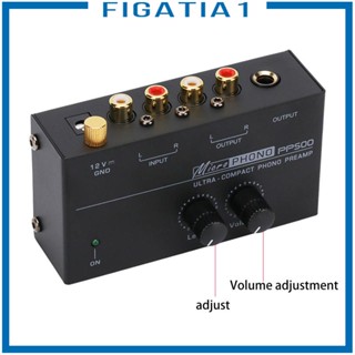 [figatia1] พรีแอมป์แผ่นเสียง DC 12V สําหรับลําโพงคอมพิวเตอร์