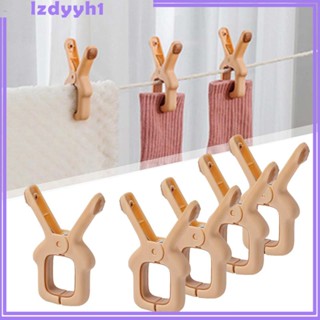 [JoyDIY] คลิปหนีบผ้านวม อเนกประสงค์ 5 ชิ้น