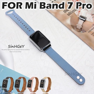 สายนาฬิกาข้อมือ สายหนังวัว แบบเปลี่ยน สําหรับ Xiaomi Mi band 7 Pro Cowhide Xiaomi 7pro