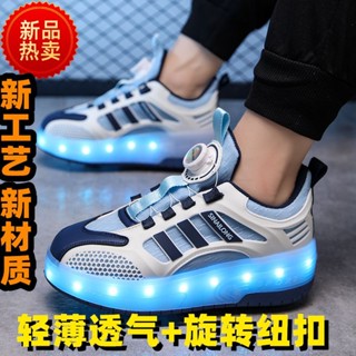 【สินค้าเฉพาะจุด】รองเท้ามีล้อ ไฟ LED คิดค่าใช้จ่าย 2 รองเท้าเดินแบบล้อเลื่อนแบบอินไลน์โรลเลอร์สเก็ต ล้อพับ