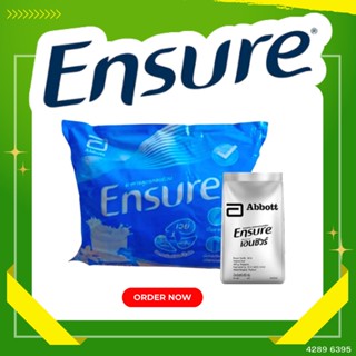 [พร้อมส่ง ] Ensure (เอนชัวร์) โฉมใหม่ เกรด โรงพยาบาล 1 แพ็ค 2400 กรัม