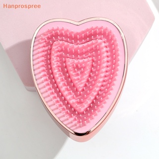 Hanprospree&gt; แปรงหวีผม รูปหัวใจ ป้องกันไฟฟ้าสถิตย์ สีแคนดี้ สําหรับร้านทําผม