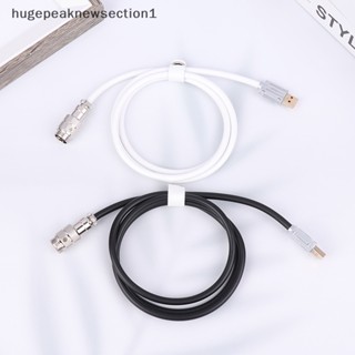 Hugepeaknewsection1 สายเคเบิลคีย์บอร์ด หนัง PU Type C USB สําหรับคอมพิวเตอร์ 1 ชิ้น