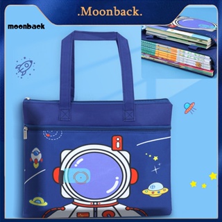 &lt;moonback&gt; กระเป๋าเอกสาร ความจุขนาดใหญ่ กันคราบ ใช้งานง่าย อุปกรณ์เสริม สําหรับสํานักงาน