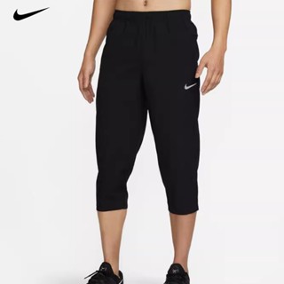 Nike DRI-FIT กางเกงวิ่ง ขาตรง ปักลายโลโก้ แห้งเร็ว สําหรับผู้ชาย 7/10 FB7503