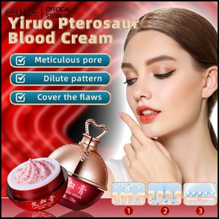 Hot！！KOREA WHITEING ANTI-AGING STEM CELL TECHNOLOGY MOISTURIZING CREAM DRAGON BLOOD CREAM ของแท้ 100% -eelhoe