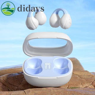 หูฟังไร้สาย พร้อมไมโครโฟน บลูทูธ 5.3 [Didays.th]