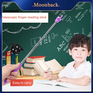 &lt;moonback&gt; ก้านชี้ ยืดหดได้ นําเสนองาน สําหรับการเรียนการสอนทั่วไป