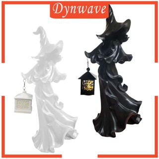 [Dynwave] รูปปั้นเรซิ่น พร้อมโคมไฟ สําหรับตกแต่งสวน