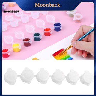 &lt;moonback&gt; กล่องเก็บสีเปล่า แบบพกพา ทนทาน 10 ชิ้น