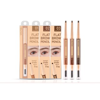 ♦️ของแท้·ส่งด่วน·ถูก♦️Mei Linda Flat Brow Pencil #MC3113 : meilinda เมลินดา แฟลท บราว เพนซิล ดินสอเขียนคิ้ว dayse