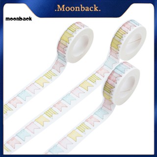 &lt;moonback&gt; 3 ชิ้น เทปกระดาษตอม่อ DIY ตกแต่งสมุด เทปกาว เครื่องเขียน