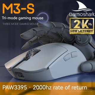 Darmoshark เมาส์เกมมิ่ง น้ําหนักเบา M3S รับสัญญาณคู่ 3395 TTC 500MHA 6UMT สีทอง