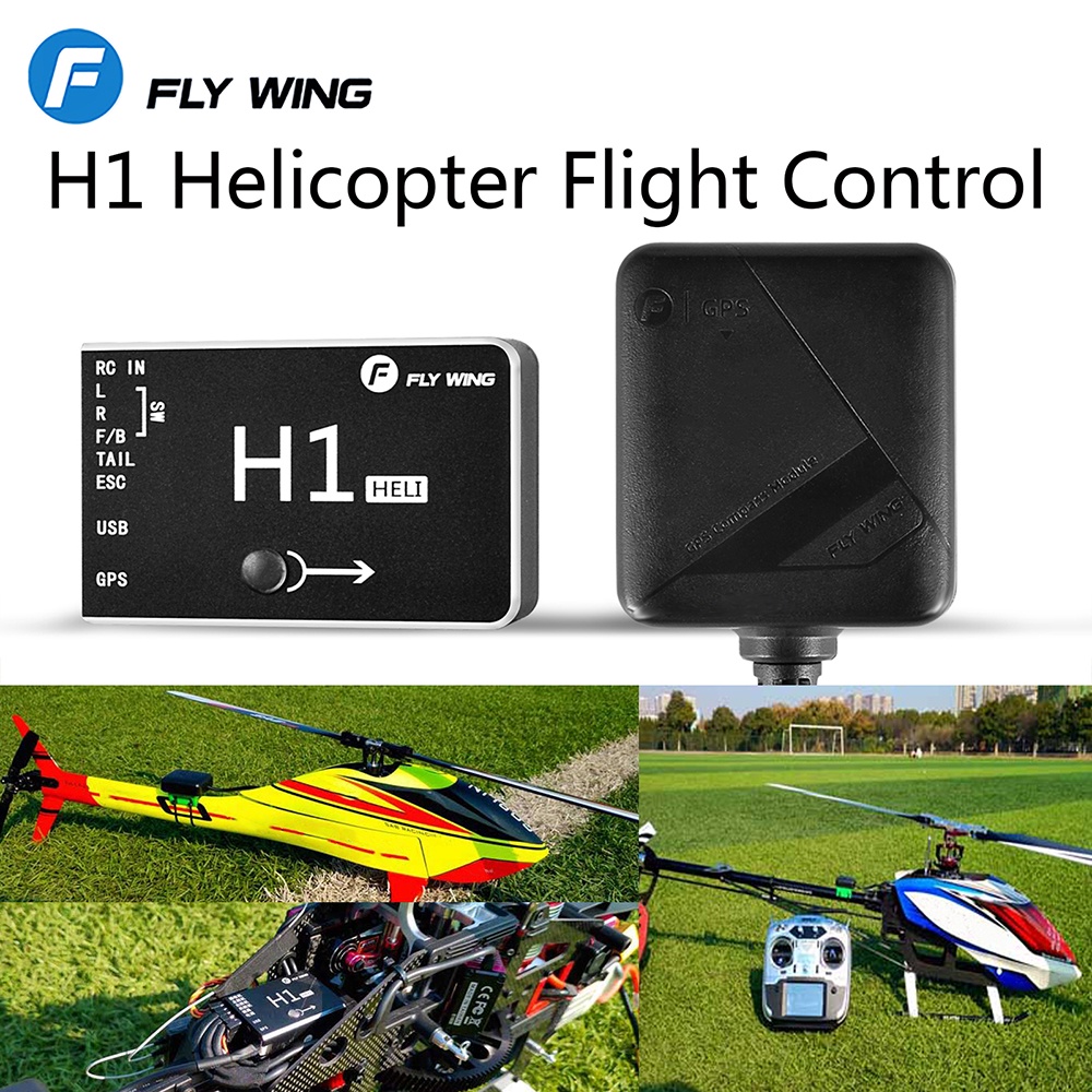 FLY Wing H1 เฮลิคอปเตอร์ Flight Controller H1 RC GPS เฮลิคอปเตอร์ Flight Controller 6CH Flybarless G