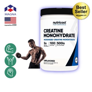 นูทรีคอสท์ ครีเอทีน 500 g ผง กรดอะมิโน Nutricost Creatine Monohydrate Powder /กินร่วมกับ บีซีเอเอ ซีแอลเอ ครีเอติน ส้...