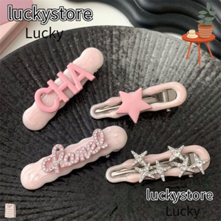 Lucky กิ๊บติดผม ปากเป็ด กลวง ตัวอักษร คาวาอี้ เครื่องประดับผม สีชมพู อะนิเมะ ด้านข้าง กิ๊บติดผม เด็กผู้หญิง