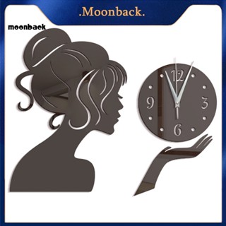 &lt;moonback&gt; นาฬิกาแขวนสาวกระจกสติกเกอร์อะคริลิคกันน้ํารูปลอกบ้านห้องนั่งเล่นตกแต่ง