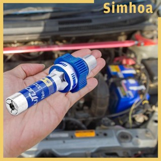 [SIMHOA] หัวฉีดจาระบี ปลดเร็ว กันรั่ว สําหรับท่อ
