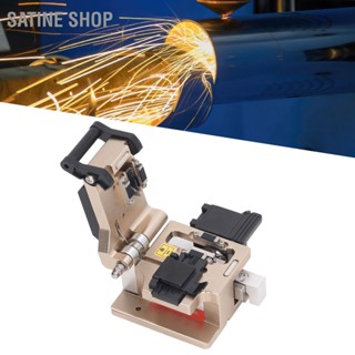 Satine Shop 3 In 1 ใบมีดทังสเตนไฟเบอร์ออปติคอล ทําความสะอาดเร็ว