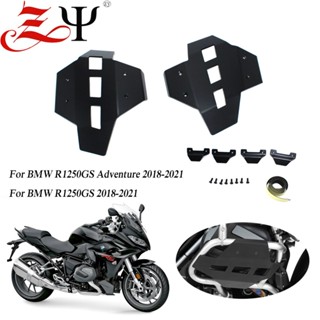 ฝาครอบป้องกันเครื่องยนต์รถจักรยานยนต์ สําหรับ BMW R1250GS Adventure R1250RS R1250R R1250RT 2018-2021