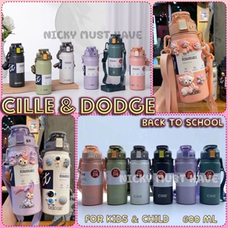 ขวดน้ำ กระบอกน้ำเก็บความเย้น CILLE &amp; DODGE ขนาด 600 ML (สแตนเลส 316)