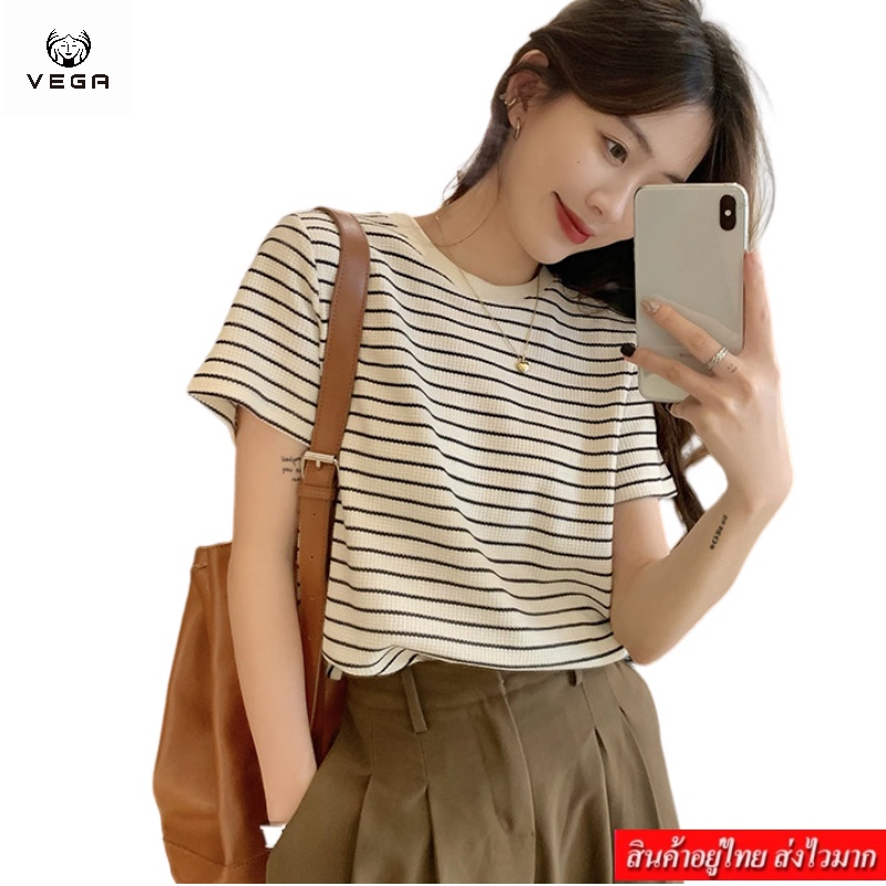 VEGA เสื้อยืดเเขนสั้นผู้หญิงลายริ้ว รุ่น W9937 – โปรปัง