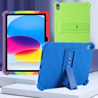 for iPad Pro 10 5 6 7 9.7" 10.2" 10.9" 11" 2019 2020 2022 Tablet Case Safe Shockproof Soft Silicon Cover With Holder Stand Shell