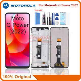 หน้าจอแสดงผล LCD 6.5 นิ้ว สําหรับ Motorola Moto G Power 2022 LCD Digitizer พร้อมกรอบหน้าจอสัมผัส สําหรับ Moto GPower 2022